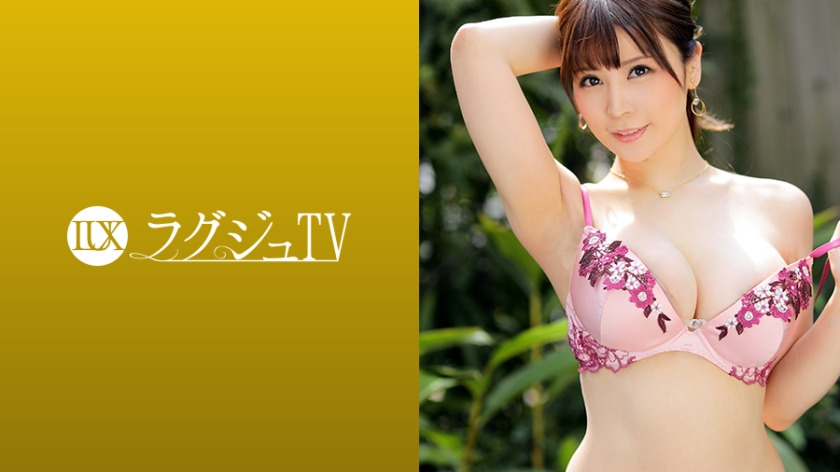 259LUXU-1266 Luxury TV 1249 In order to fill the heart that the elegant president and wife could not fill with money, they secretly dyed their cheeks in AV to their husbands and sons, but their bodies reacted instinctively, sometime turning into a lewd on