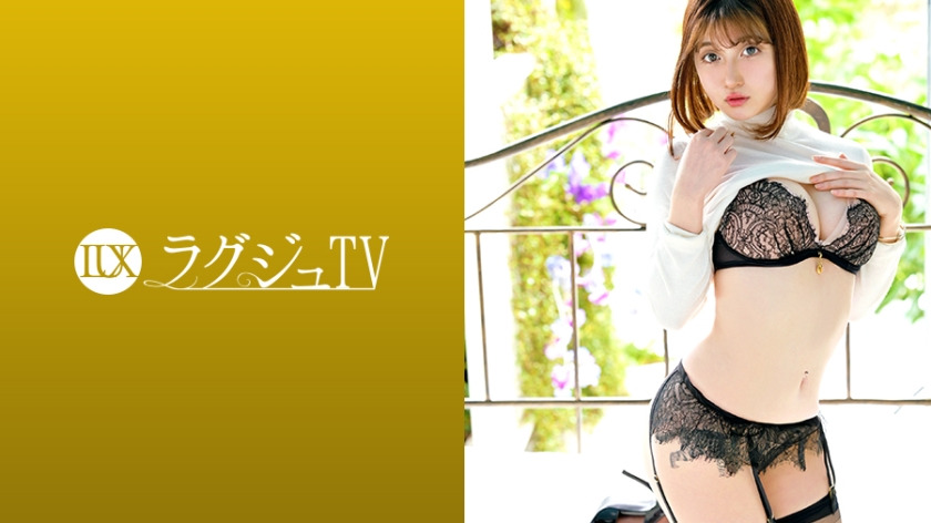 259LUXU-1261 Lux TV1258 experience The number of people who can not be measured The hedonist who is unrestrained attracts countless men who appear in AV Blowjob Texx is my purpose in life Not to mention that I have a look of ecstasy, instinctively disturb