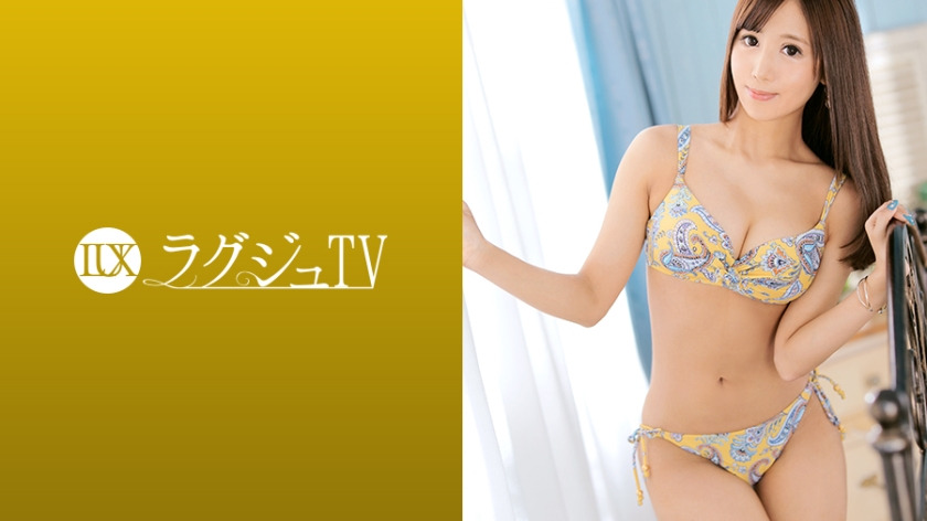 259LUXU-1257 Lux TV1237 Beauty magazine editor troubled by a stuffy day without encountering a man in contrast to a heightened libido, changing from underwear that is too obscene to a bikini... If you accept the big roots in the pleasure-hungry secret are