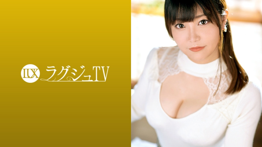 259LUXU-1256 Luxurious TV1234 A beautiful wife living a smooth-sailing married life for the fifth year of marriage, can't control the scalpiness gushing from the inside, and her order from her is "darker..." The windows are foggy and the in