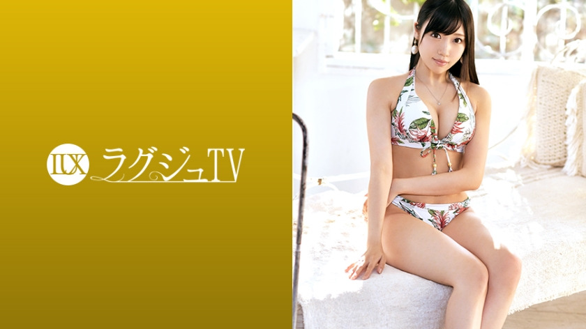 259LUXU-1273 Luxury TV1263 "I want to spend a hot night on my boyfriend's birthday..." I entered the world of AV to dedicate all of my life to my boyfriend, a sex-conscious scabbard beauty. Because sex is too exciting, it feels too good, an