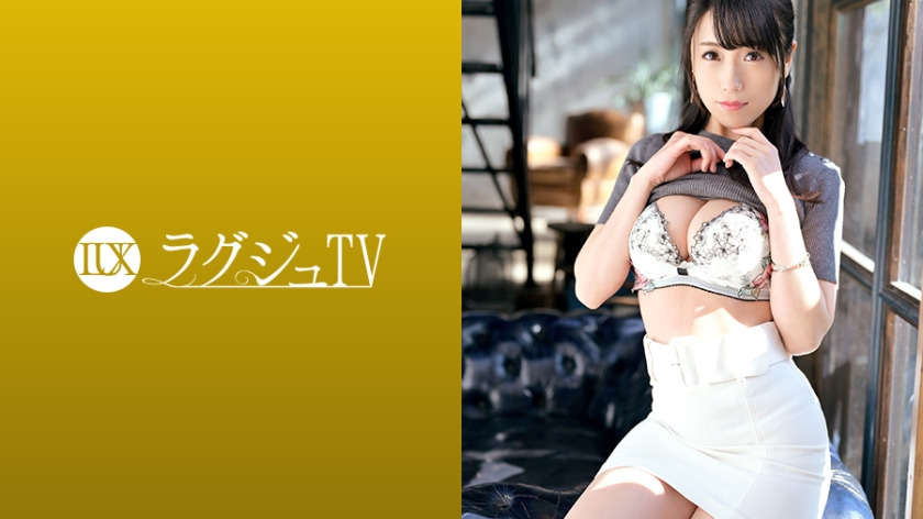 259LUXU-1246 Luxurious TV1229 Contrary to the cute smile, a female manager who makes young male employees sexy appears. A lotion drops on the rich and soft chest and tastes the big male roots. In addition, it is a rich blowjob that tastes deeply in the mo