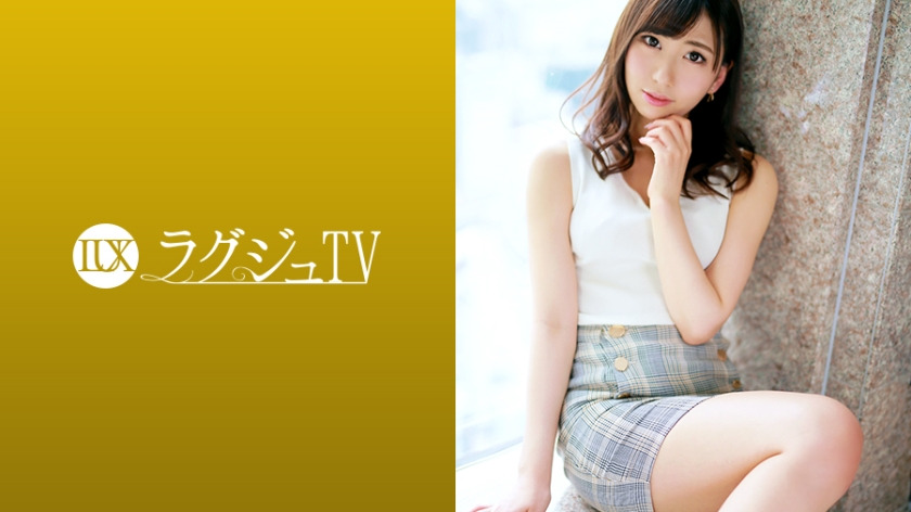 259LUXU-1249 Luxurious TV1231 Anime Voice Genuine Waka Healing Elder Sister Repeats Orgasm by Shaking Sensitive Truth Bebodies in Sex for the First Time Since Her First AV Appearance ラグジュTV 1231 アニメ声のほんわか癒し系お姉さんがAV初登場元彼と別れて以来の久しぶりのセックスで敏感なツルスベボディを震わせて絶頂を繰
