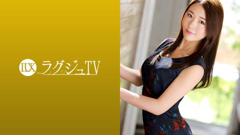 259LUXU-1243 Luxurious TV1228 Slender Body Shines Intelligent Psychology Lecturer Unsuspectingly l**ked lewd words blamed by a man who appeared as an AV for the first time, transformed into a lewd onna who repeatedly climaxes with a lewd hip swing across 