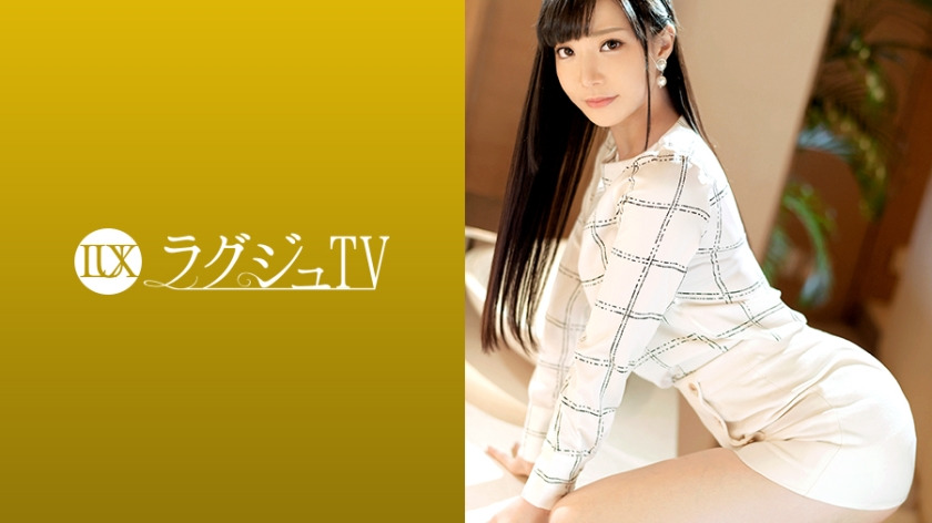 259LUXU-1241 Luxury TV 1241 The elegant reception lady can take off her AV costume and change her impression into a stunning lingerie figure... spoil the obscene lewd sound from the sensitive piper mako, shake her hips boldly, shake her body and feel her 