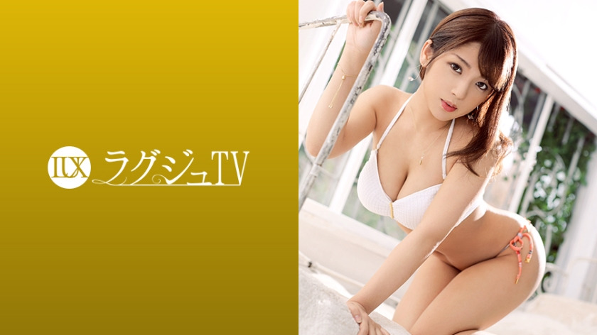 259LUXU-1236 Luxury TV1219 nervous and confused appearance of the first appearance of the beauty giant breast shop clerk appeared to bring the proud bikini to take off the glossy beauty giant breasts, gorgeous ass bear the dew embarrassment while the gian