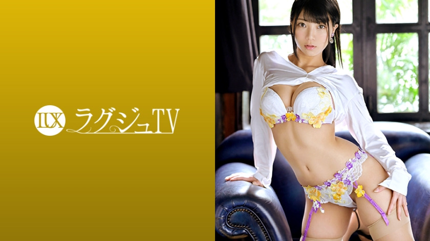 259LUXU-1233 Lux TV1221 A little devilish nurse who seduces patients appears in the AV Handjobs that gouge a man with a playful smile, ball licking is just a magical technique Straddling the sticky big roots, messing around with the enchanted waist ラグジュTV