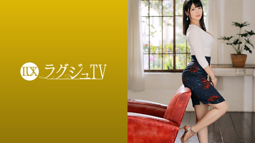 259LUXU-1235 Luxury TV1222 There is no doubt that a female business owner with elegant beauty will be gently accused of the secret place where the love juice drips in the bountiful and fruitful chest of the AV appearance, and she will be excited by yoga f