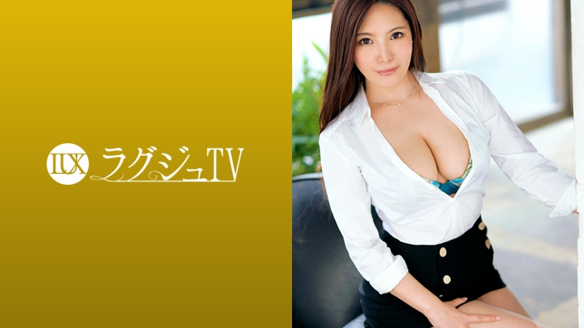259LUXU-1217 Luxury TV1208 Too obscene as opposed to beautiful looks Giant breasts Giant butt glamorous body A glamorous expression on a stimulus that can not be tasted in daily life, moaning while shaking the body of a woman ラグジュTV 1208 麗しいルックスとは対照的な卑猥すぎ