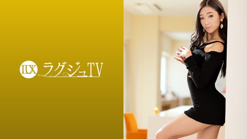 259LUXU-1229 I feel unsatisfied with sex with Luxurious TV 1218 Sefre, and I am excited about the AV appearance that I was longing for Beautiful Slender lady I want to expose myself who is not able to do in everyday life, who is active in desires… I love 