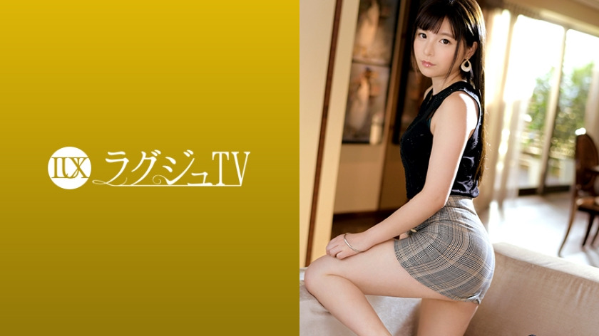 259LUXU-1215 Luxurious TV 1201 Contrary to the clear impression, an honest beauty cram school teacher appears as an instinct. If you carefully blame her M part, you will moan in a vulgar manner, and you will be distracted and turbulent while dyeing your c