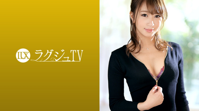 259LUXU-1213 Luxurious TV 1204 "I want to taste the extraordinary" Beautiful dancer who came for a stimulus that I can never normally taste Beautiful M temperament hidden behind a lovely smile, shaking his whole body and moistening his vagina to