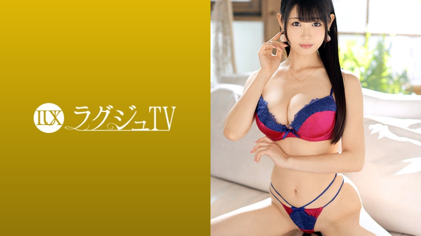 259LUXU-1220 Luxury TV 1207 In a one-on-one private lesson with a music teacher and actor who decided to make an AV appearance in order to eliminate sexlessness with his beloved boyfriend, the pleasure of forgetting sex is revived, and whenever he is pist