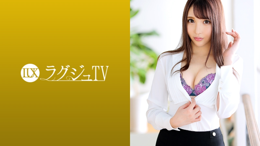 259LUXU-1209 Luxury TV 1199 The beautiful receptionist reappears, showing a bewitching expression from a light caress... Her devilish technique that makes men get serious, and the cowgirl position that emphasizes her beautiful butt are a must-see ラグジュTV 1