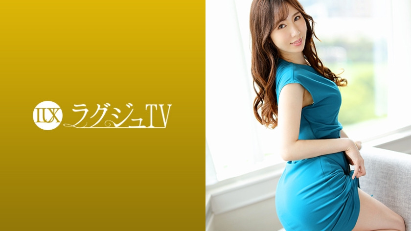 259LUXU-1169 Luxurious TV 1152 Every time a beautiful aesthetician is poked into the back of his favorite secrets by his fiancée in secret, his cheeks are dyed and disturbed with pleasure that he can't experience in the continuous daily sex of cummin