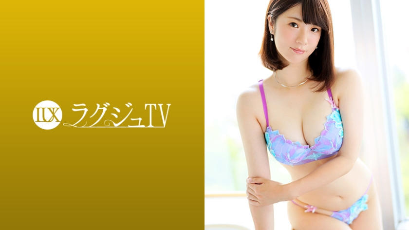 259LUXU-1173 Luxury TV 1156 On the other hand, a beautiful mature woman who thinks of her boyfriend all the time, but is troubled by casual sex... she was so frustrated that she reacted to being touched that she was frustrated. She moaned in a cute voice 