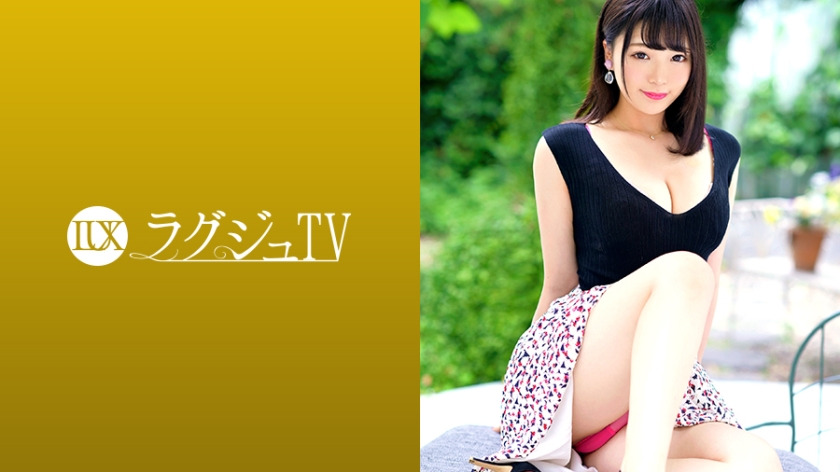 259LUXU-1168 Traumatized by the first experience of Luxury TV 1146, a lady moisturizes the secret place in a polite foreplay, intertwines her saliva and roots, shakes her beautiful chest and tastes the pleasure of insertion... ラグジュTV 1146 初体験でトラウマを負った淑女が、