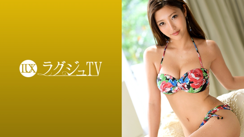 259LUXU-981 Mizuho Hasegawa, 23 years old, works at a travel agency 長谷川瑞穂 23歳 旅行会社勤務