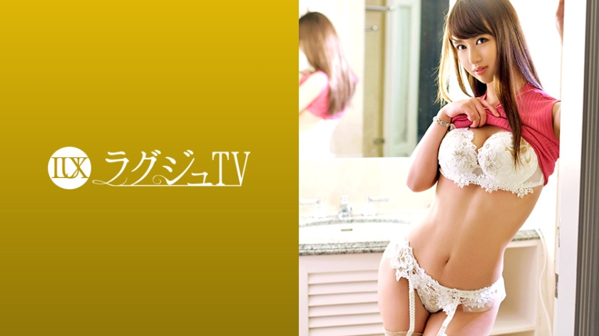 259LUXU-991 Luxury TV 974 ラグジュTV 974
