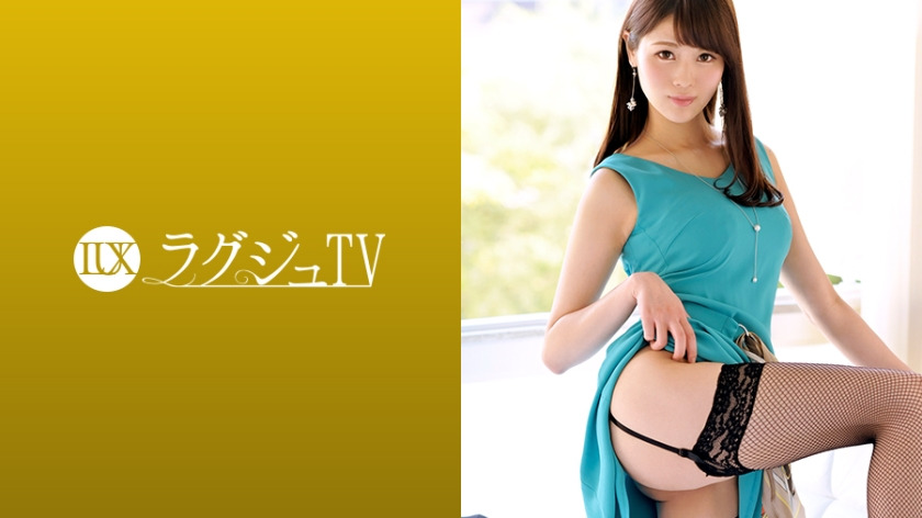 259LUXU-1134 Luxury TV 1119 A model with beautiful legs who gets excited by being seen by others A foot job using her beautiful legs is a truly luxurious moment... Wearing lingerie that makes her beautiful figure even more attractive, she enjoys the pisto