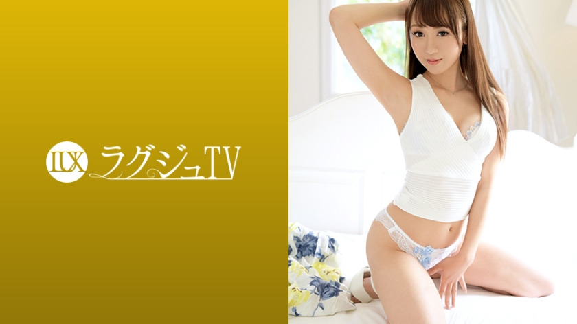 259LUXU-1145 Luxury TV 1131 "No...don't stop..." A slightly M-type beautiful receptionist gets wet from the verbal a**se.The piston of a powerful big cock hits her deep inside, causing her to climax over and over again while messing up her 