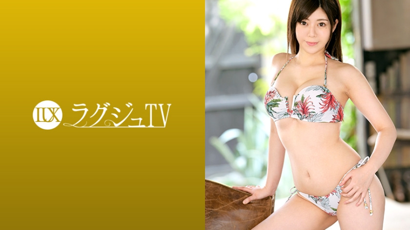 259LUXU-1143 Luxury TV 1126 A beautiful nurse appears in an AV on her boyfriend's orders... She looks ecstatic at the sight of a big cock bigger than him, and moans as her beautiful breasts sway from the stimulation of extraordinary sex. ラグジュTV 1126 