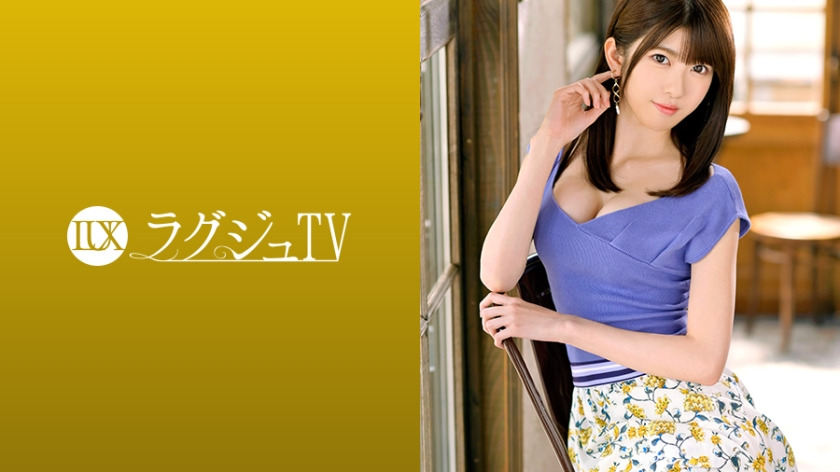 259LUXU-1141 Luxury TV 1116 "Please give me a lot of love." A weather caster with a super masochistic personality who feels love through hard play (restraint/spanking/deep throat), exposes her true nature and gets wild even more than last time. 