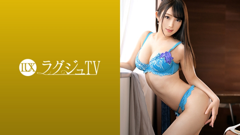 259LUXU-1128 Luxury TV 1114 "Ordinary sex doesn't satisfy me...'' A beautiful graduate student hungry for stimulation appears for the second time When her sensitive private parts are relentlessly attacked, she cries with an expression 