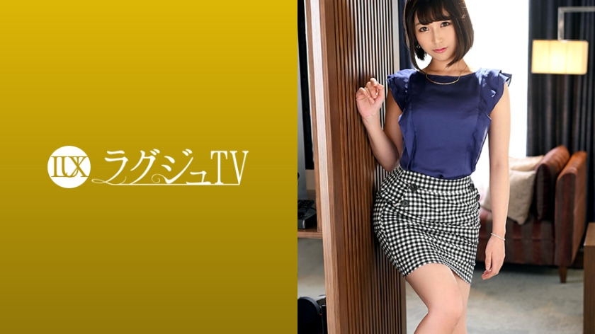 259LUXU-1121 Luxury TV 1100 A beautiful wedding planner who decided to appear in an AV to heal her broken heart. Her heightened sexual desire makes her active, and she happily accepts a big cock unlike her boyfriend's. ラグジュTV 1100 傷心を癒すためにAV出演を決意した美人