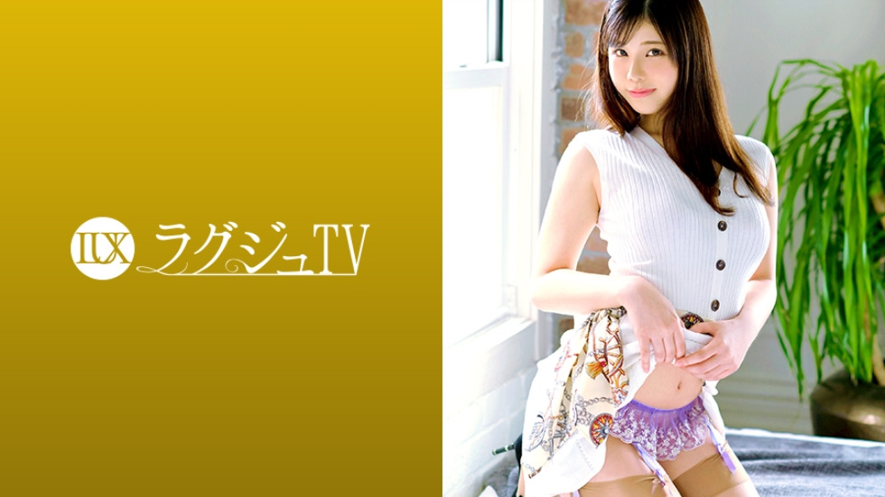 259LUXU-1123 Luxury TV 1104 Fascinated by the extraordinary sex, she can't forget the stimulation and comes back to climax over and over again due to the stimulation of the big cock she receives for the first time in a while ラグジュTV 1104 非日常的なセックスに魅了さ