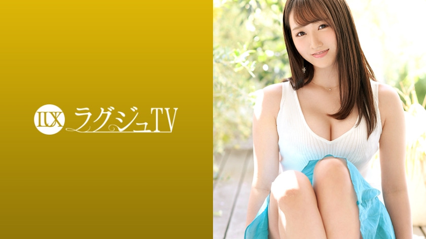 259LUXU-1132 Luxury TV 1117 "I want to get rid of my past trauma..." A lady who was traumatized by sex with her ex-boyfriend shakes her plump breasts, lubricates her hairless secret areas, and innocently sucks the cock with her drool, exposing h