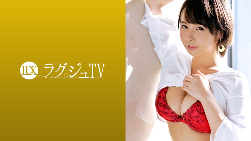 259LUXU-1099 Luxury TV 1086 "Because my husband won't touch me..." A big-breasted married woman whose whole body has become an erogenous zone due to the reaction from her long-awaited AV appearance without sex is so excited that she keeps s