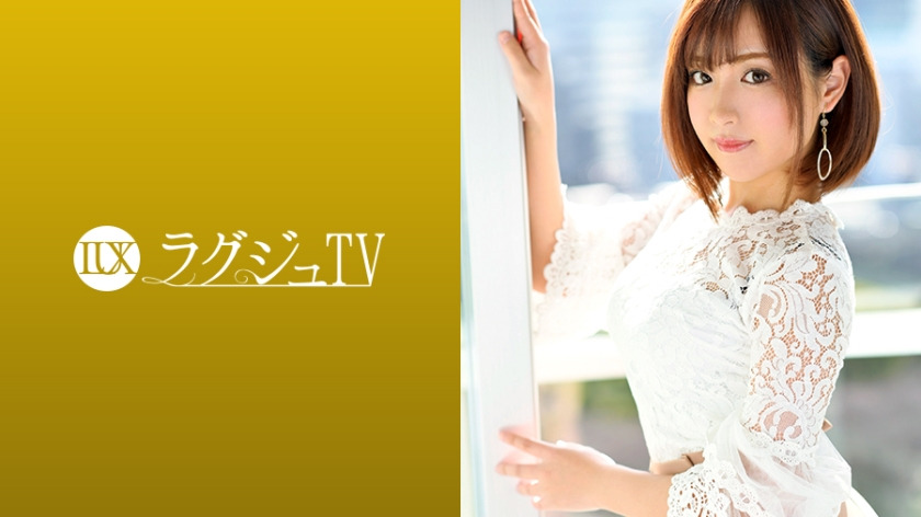 259LUXU-1101 Luxury TV 1091 A sadistic beauty who is in heat by blaming a man gets excited by a big cock, masturbates and squirts a lot while doing face sitting position and shaking her hips in a whirlpool of pleasure that you can't experience in a f