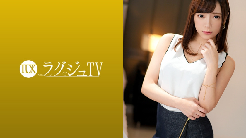 259LUXU-1095 Luxury TV 1080 "...I love...my dick...ahhh'' A slender beauty with a sense of beauty cums while l**king obscene words every time she is penetrated from the doggy style of her choice. ラグジュTV 1080 「…好きです…おちちん…あぁッ"美意識が詰まったスレン