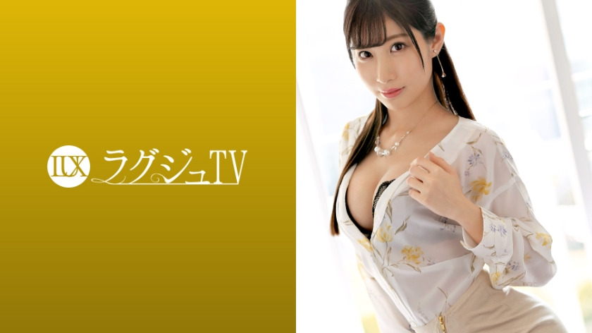 259LUXU-1102 Luxury TV 1089 I'd rather be blamed than blame...A neat and beautiful legged beauty who continues to be fascinated by intense and passionate sex.She is penetrated by a big cock that has a Yamato soul, and gets messy while l**king squirts