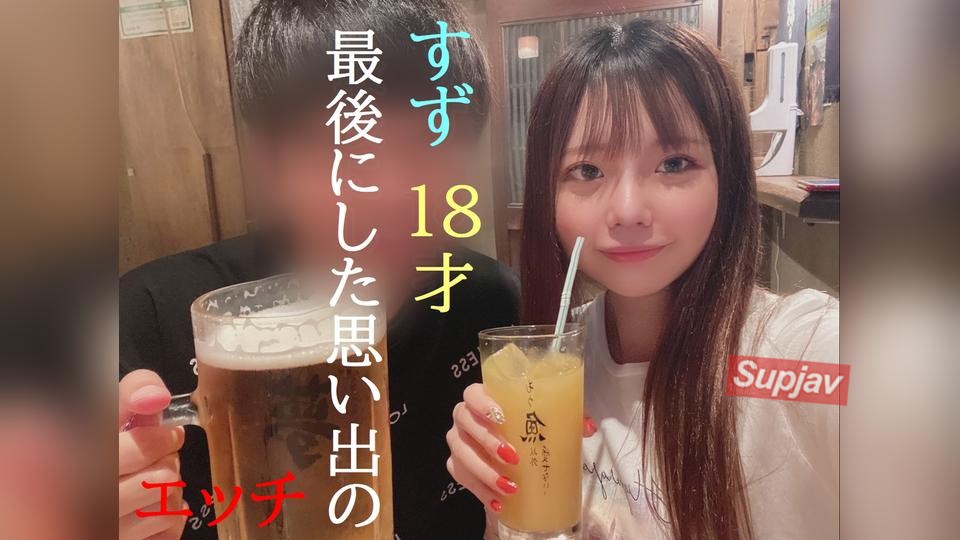 FC2-PPV-4972997 Exclusive Premium Footage Of A Private Hookup With An 18-year-old "country-cute" Girl Whose Voice Sounds Exactly Like That Famous Starlet Suzu.[cen]