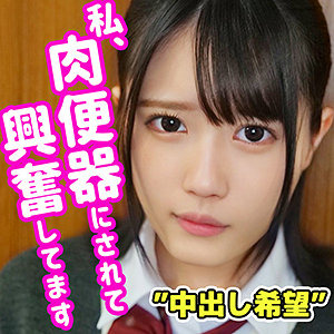 [UNCENSORED-LEAK] SMUC-026 HinaSMUC026 ひな