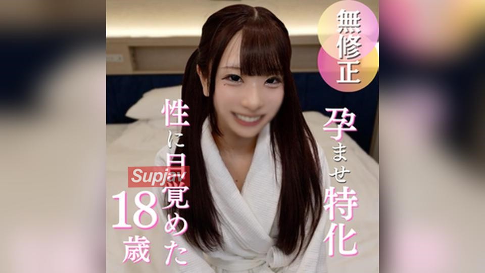 FC2-PPV-4974501 55% OFF [Group Sex] A Wholesome 18-year-old Girl Gets Taken One By One By A Group Of Five Guys. Is She Overwhelmed By All The Creampies?