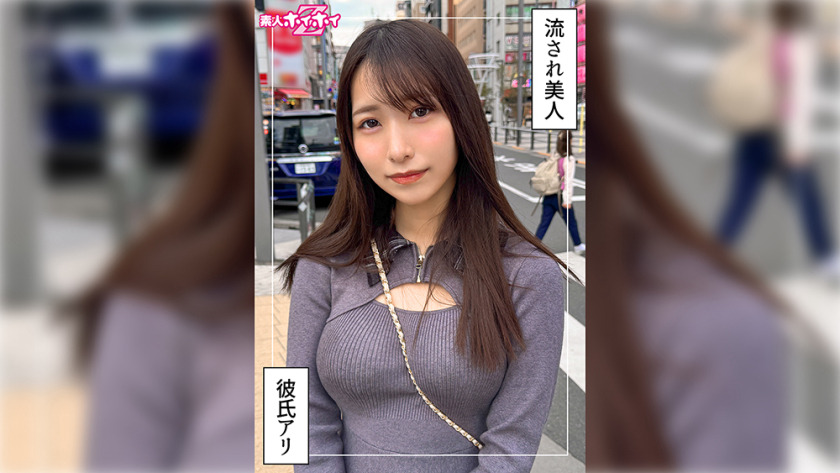 [UNCENSORED-LEAK] 420HOI-408 Karena (24) Amateur Hoi Hoi Z, Amateur, Documentary, Gonzo, Beautiful Girl, Innocent, Squirting, Facial かれな(24) 素人ホイホイZ・素人・ドキュメンタリー・ハメ撮り・美少女・清楚・潮吹き・顔射