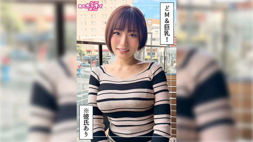 [UNCENSORED-LEAK] 420HOI-407 Hanaha (22) Amateur Hoi Hoi Z, Amateur, Documentary, Gonzo, Beautiful Girl, Innocent, Big Breasts, M Woman, Squirting, Facial 花葉(22) 素人ホイホイZ・素人・ドキュメンタリー・ハメ撮り・美少女・清楚・巨乳・M女・潮吹き・顔射