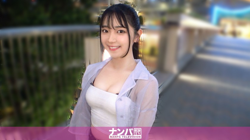 200GANA-3452 A Bored Female College Student Looking For Fun. A Fair-skinned Beauty Gets Totally Into The Sex—her Lust Becomes Unstoppable! Relentless Squirting! Standing Doggy-style With A Night-view Backdrop! A Toast To A Trendy Night Out! A Genuine Hook