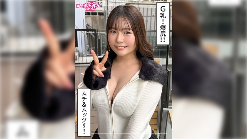 420HOI-410 Nao (21) Amateur Magnet Z / Amateur / Documentary / POV / Beautiful Girl / Huge Breasts / Petite / Squirting / Facial