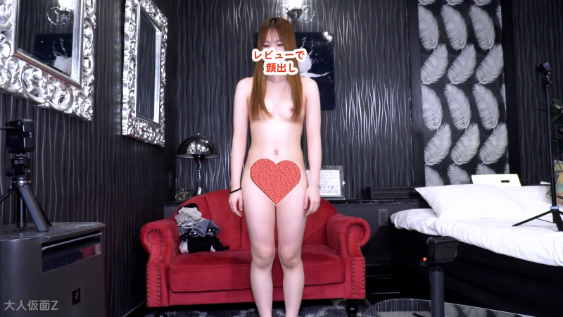 FC2-PPV-4994001 [Amateur first shot review with high quality distribution] Shii (19) Sensitive amateur from Tohoku gets twitchy with just a little touch and drips love juice, creampied, anal penetration ATM, piledriver, toy to**ure and continuous orgasm