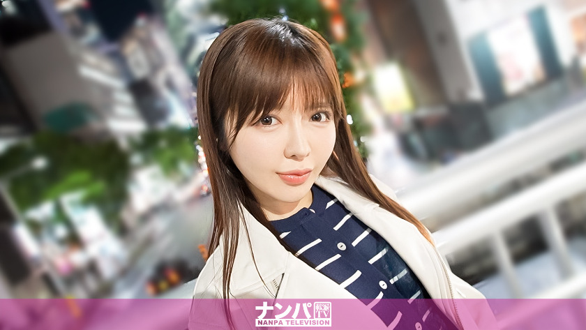 200GANA-3464 In a noisy izakaya, a cute girl was drinking alone and looked lonely, so I couldn't help but strike up a conversation. Seriously easy to pick up, first time filming. 2363