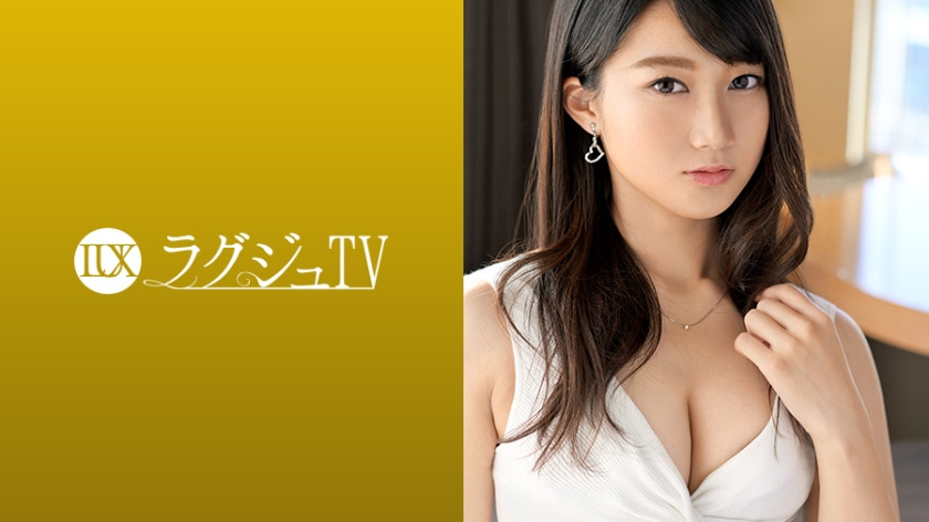 259LUXU-1076 Luxury TV 1069 As soon as the erotic switch is turned on, she makes a devilish expression and shows off her sticky tongue, and her body, which has become more sensitive to endless pleasure, responds with delight.