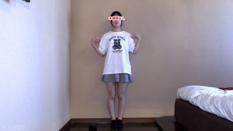 FC2-PPV-5000075 [Amateur First Time Filming - Face Revealed in Full Video] A cute amateur with only one previous experience. Her sensitive body is teased, and when a dildo is used and her stomach is pressed