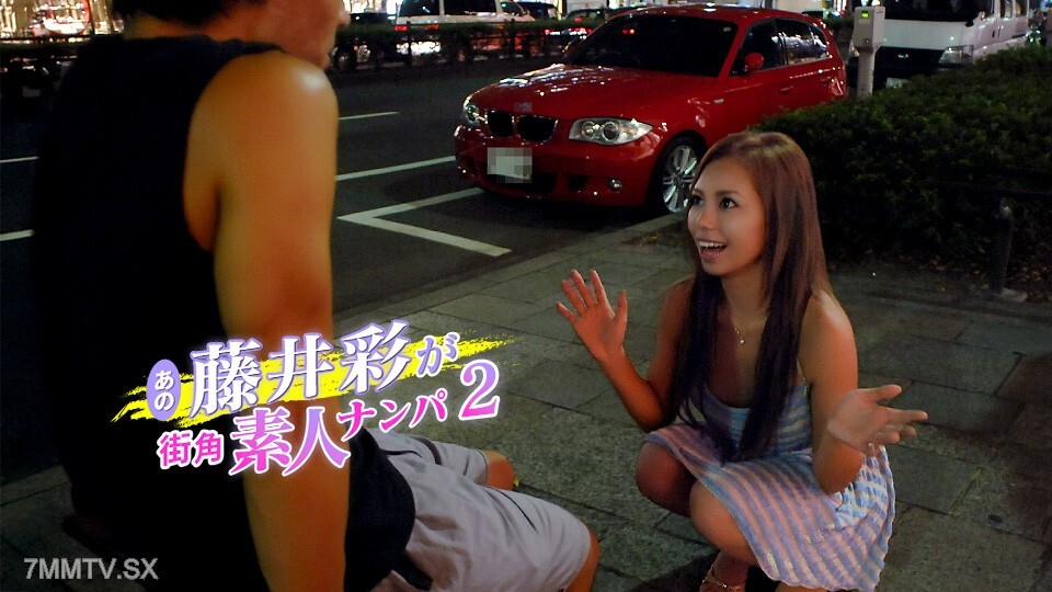 CARIBBEANCOMPR-042126-001 Gasena individual Fujii Ayakashi Kojitotoman [AI heavy edition]